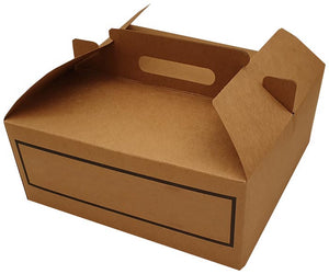 Caja tarta cuadrada con asa 200x200x100 (Fabricación bajo pedido